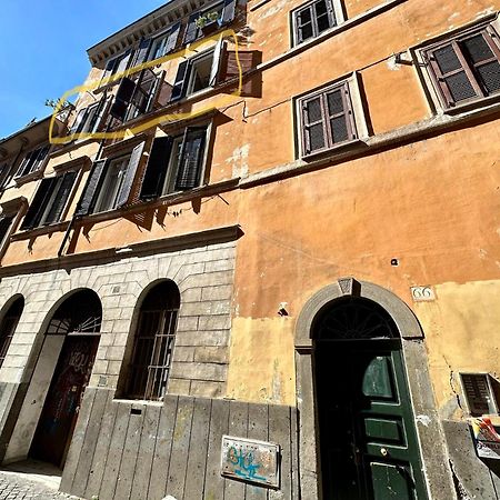 House Of The Sun In Trastevere Rome Bagian luar foto